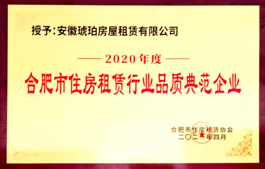 微信圖片_20220520153341 微信圖片_20220520153341