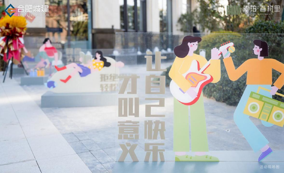 圖片3 圖片3