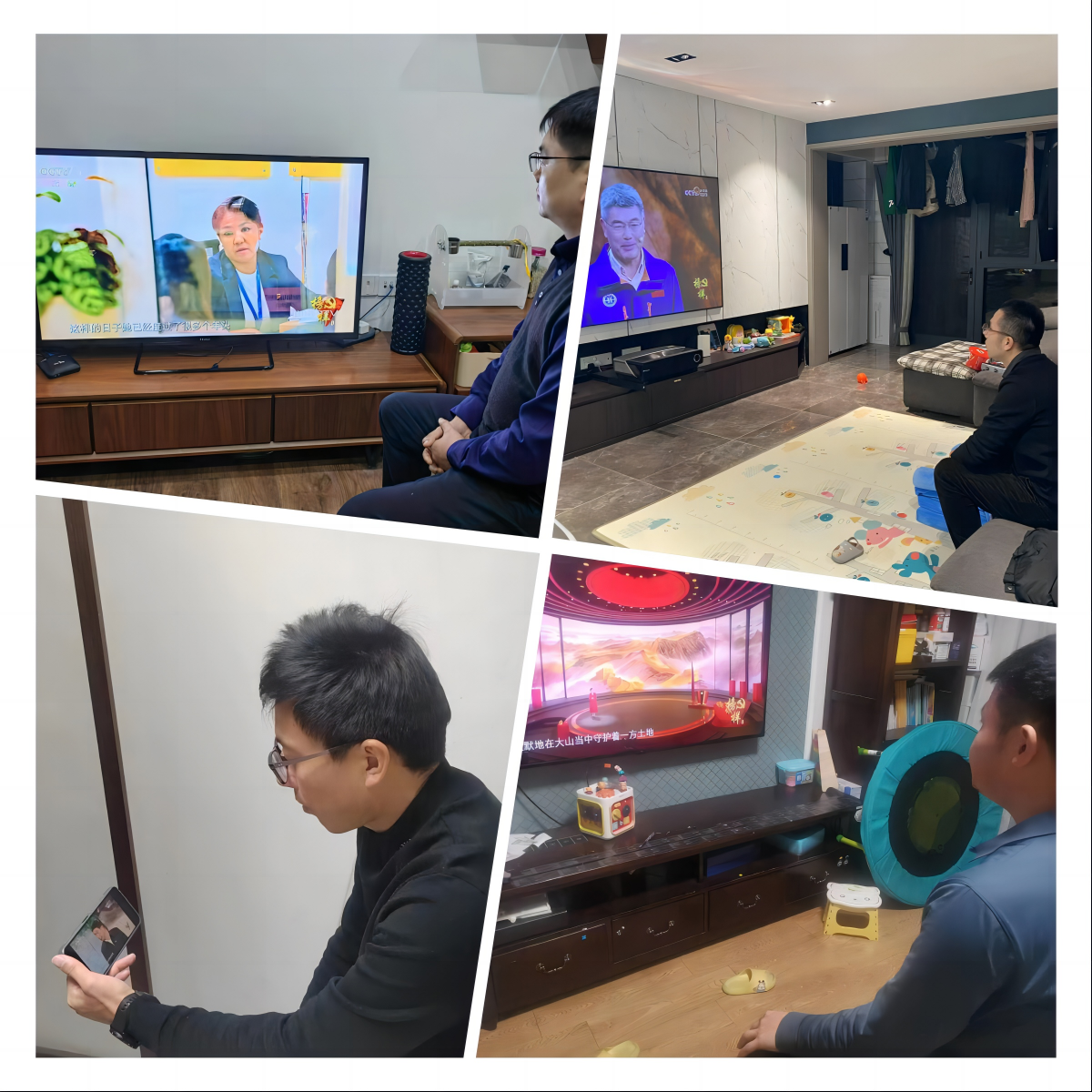 圖片2 圖片2