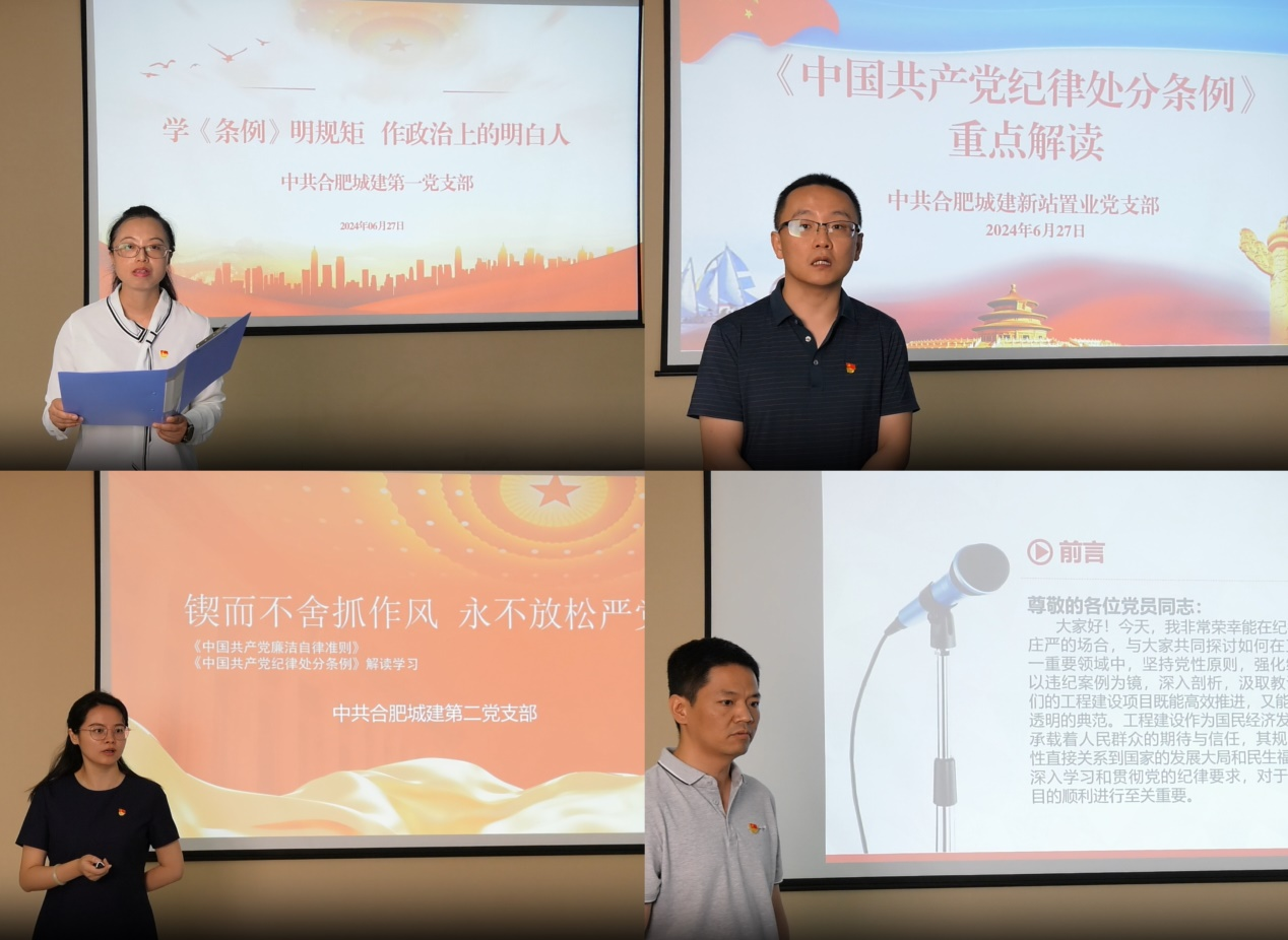 圖片2 圖片2