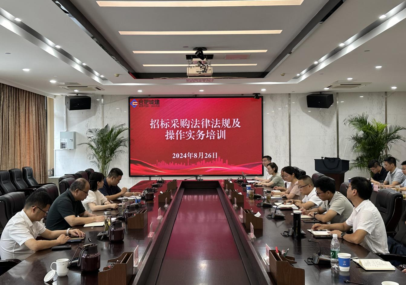 圖片4 圖片4