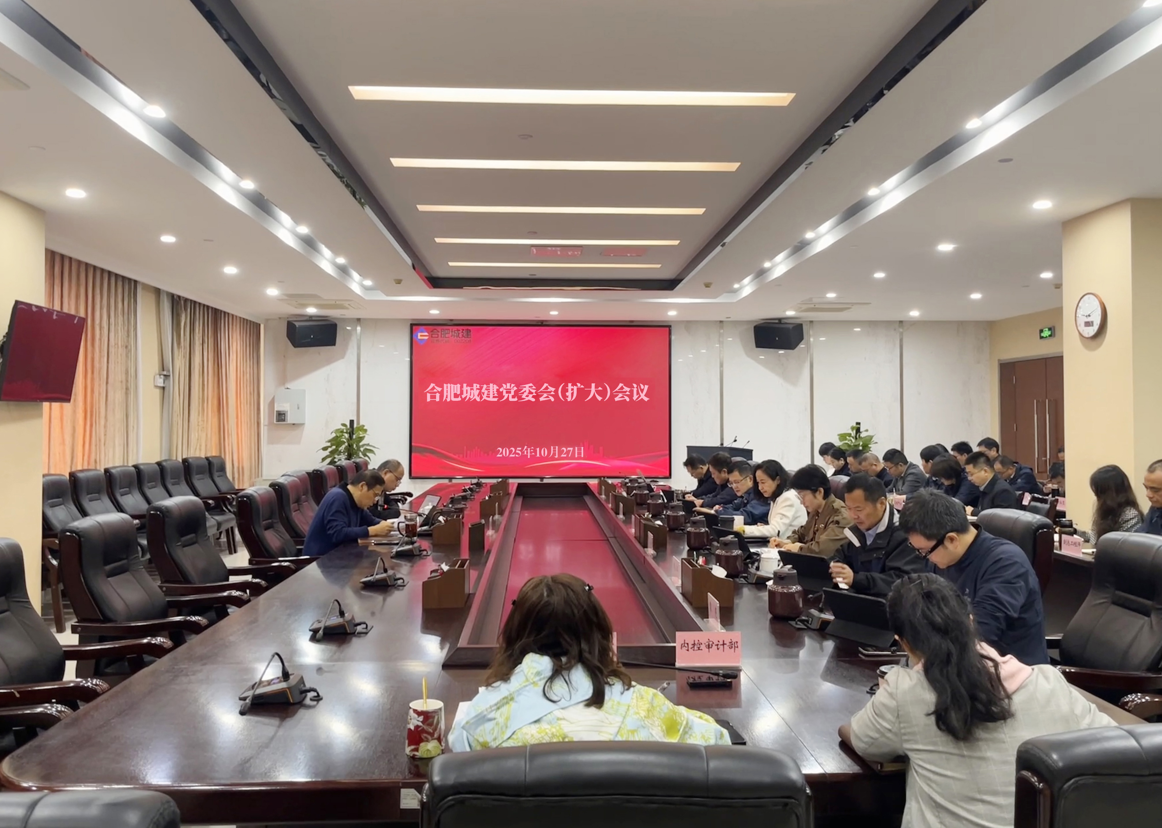 微信圖片_20251029092853_1022_684 微信圖片_20251029092853_1022_684