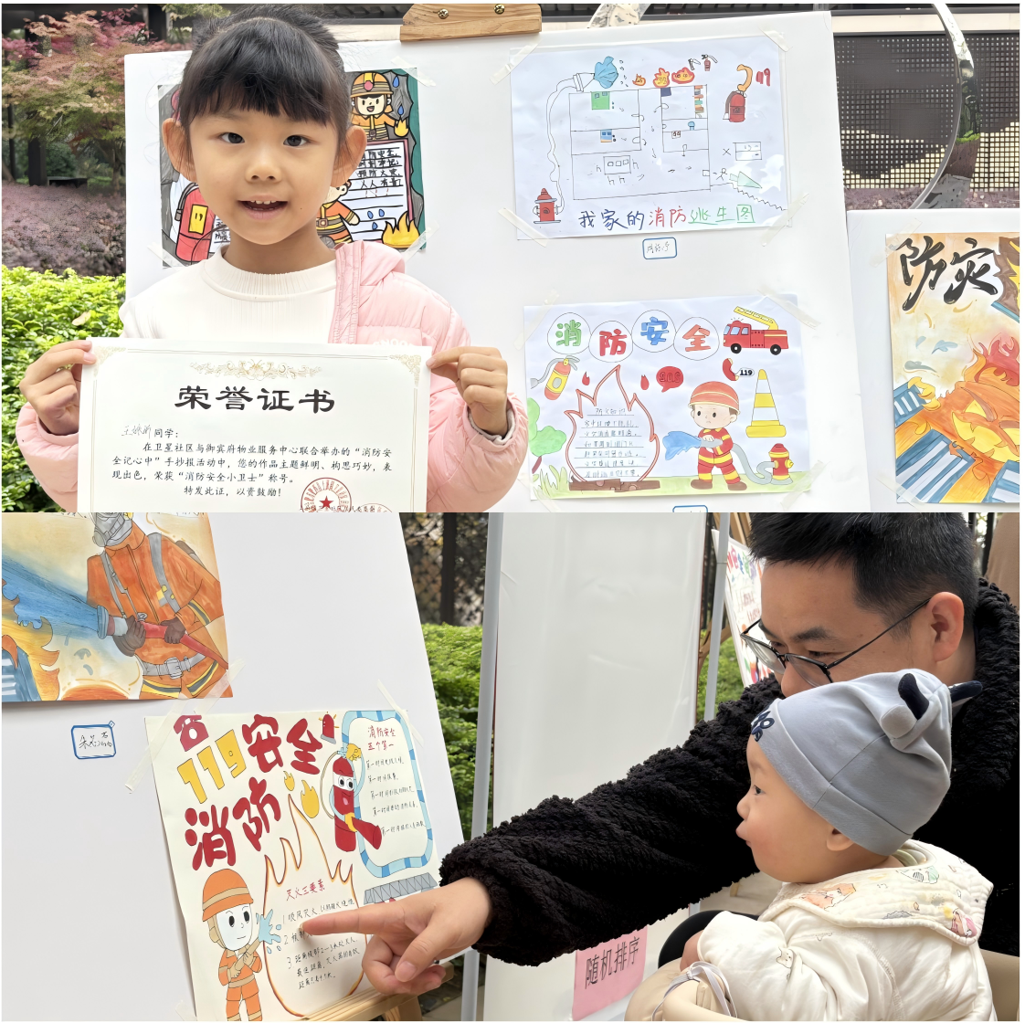 1764482764748 1764482764748