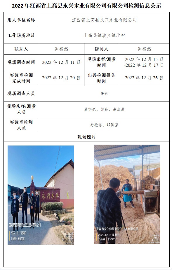 未標題-1.jpg