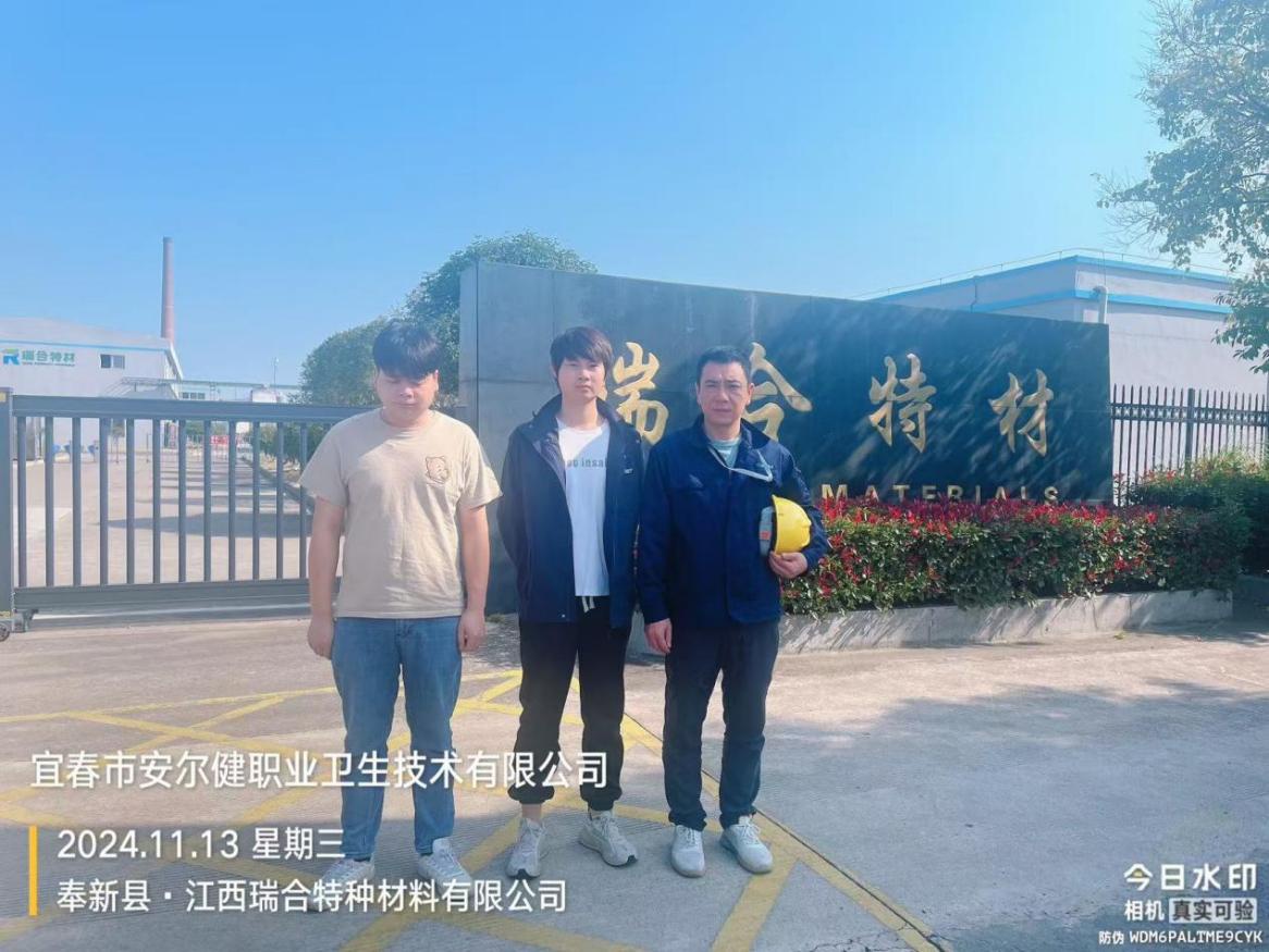 1733292267749051.jpg 圖片3.jpg